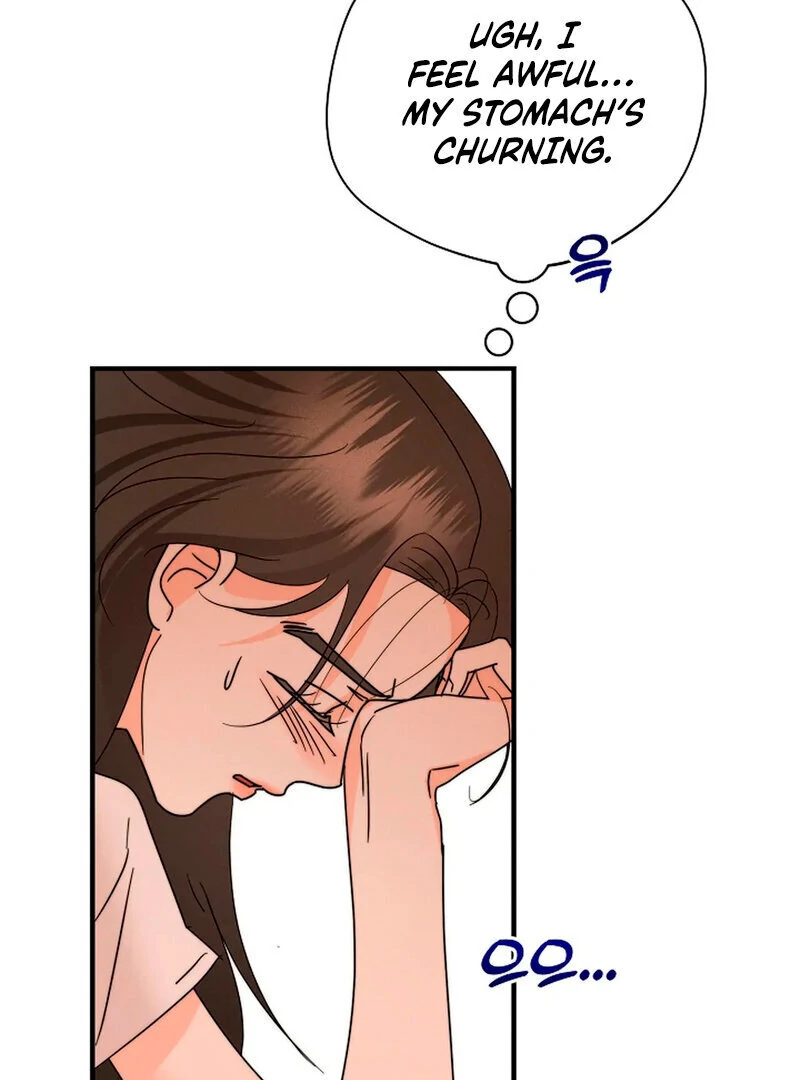 Stop Fighting, Go to Bed (AthreaScans) - Chapter 13 manhwa