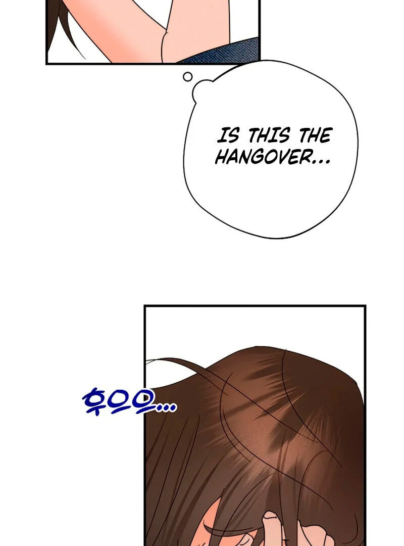 Stop Fighting, Go to Bed (AthreaScans) - Chapter 13 manhwa