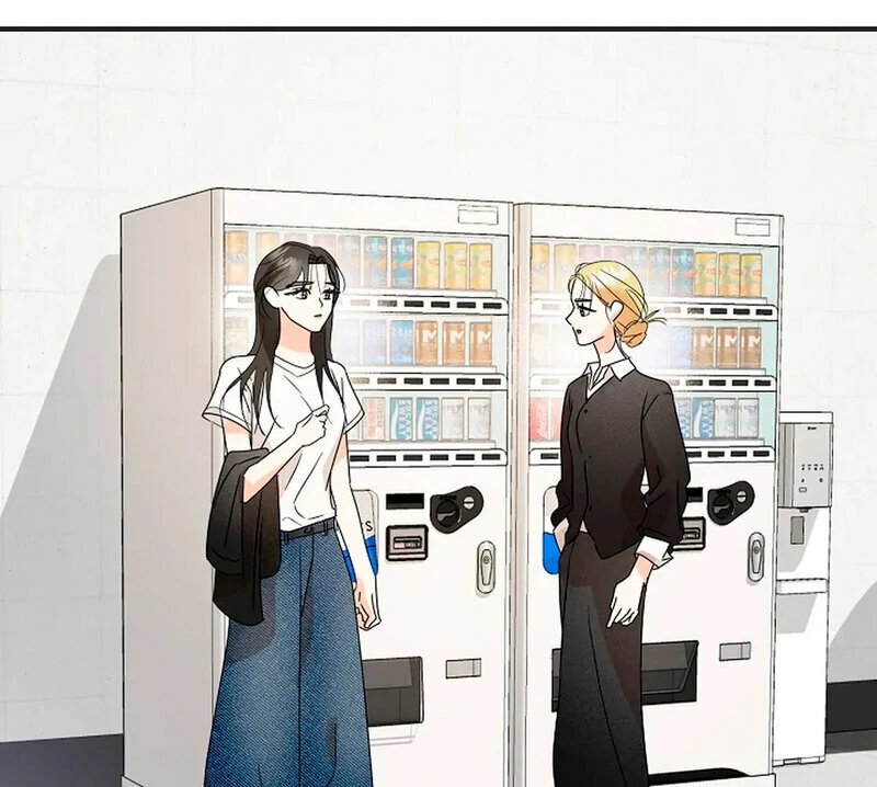 Stop Fighting, Go to Bed (AthreaScans) - Chapter 13 manhwa