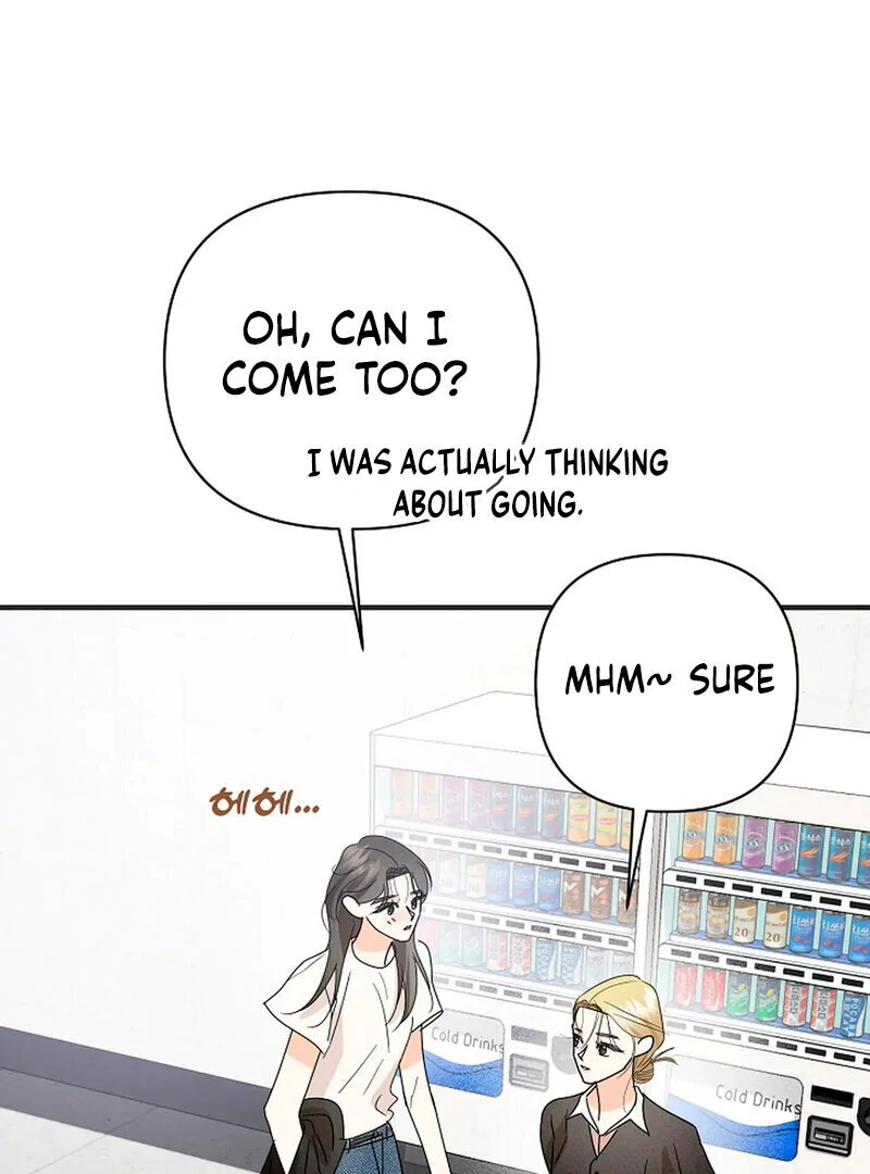 Stop Fighting, Go to Bed (AthreaScans) - Chapter 13 manhwa