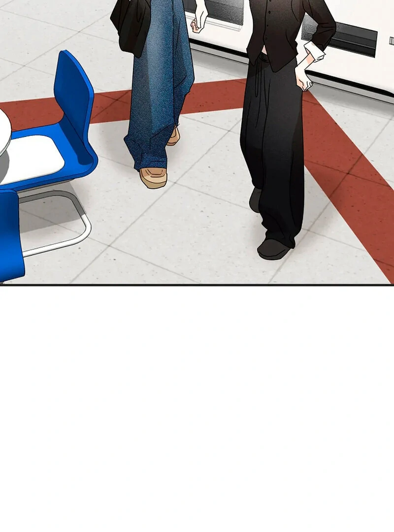 Stop Fighting, Go to Bed (AthreaScans) - Chapter 13 manhwa