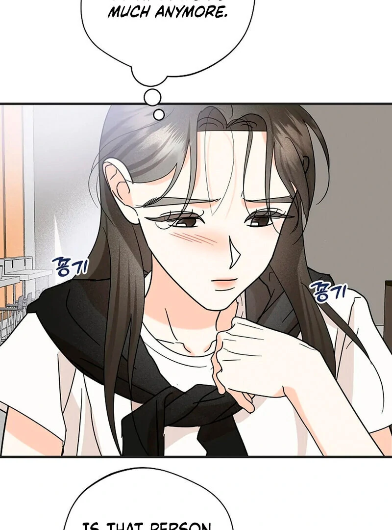 Stop Fighting, Go to Bed (AthreaScans) - Chapter 13 manhwa