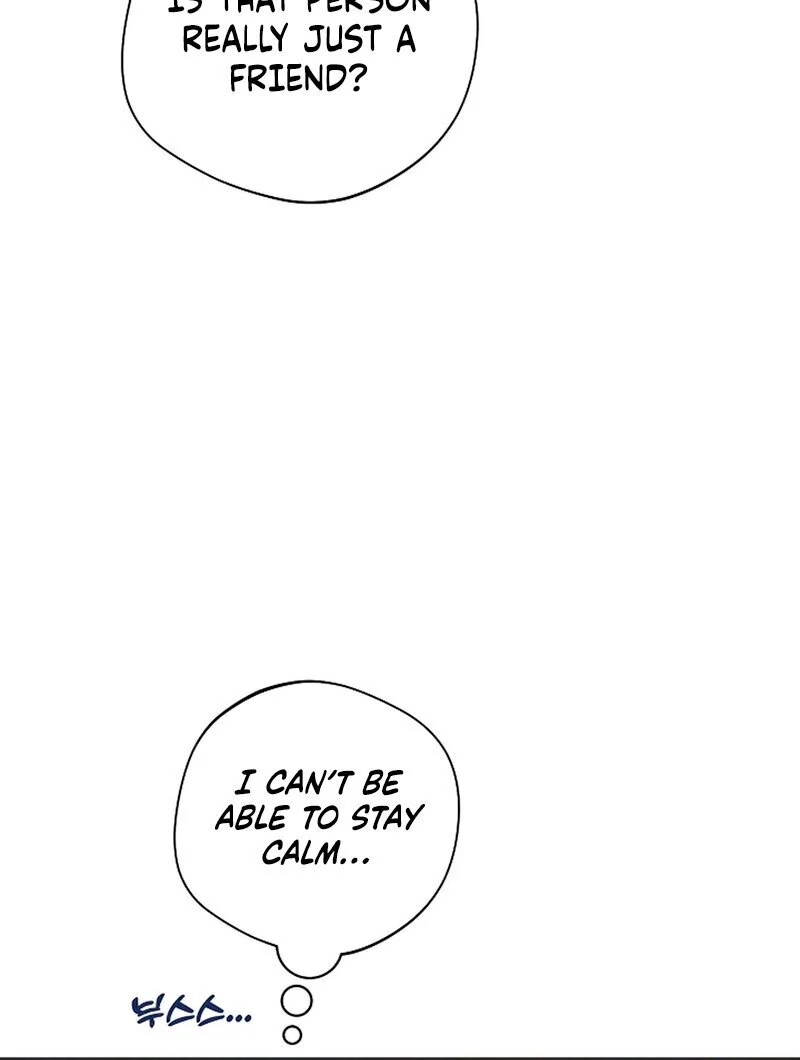 Stop Fighting, Go to Bed (AthreaScans) - Chapter 13 manhwa