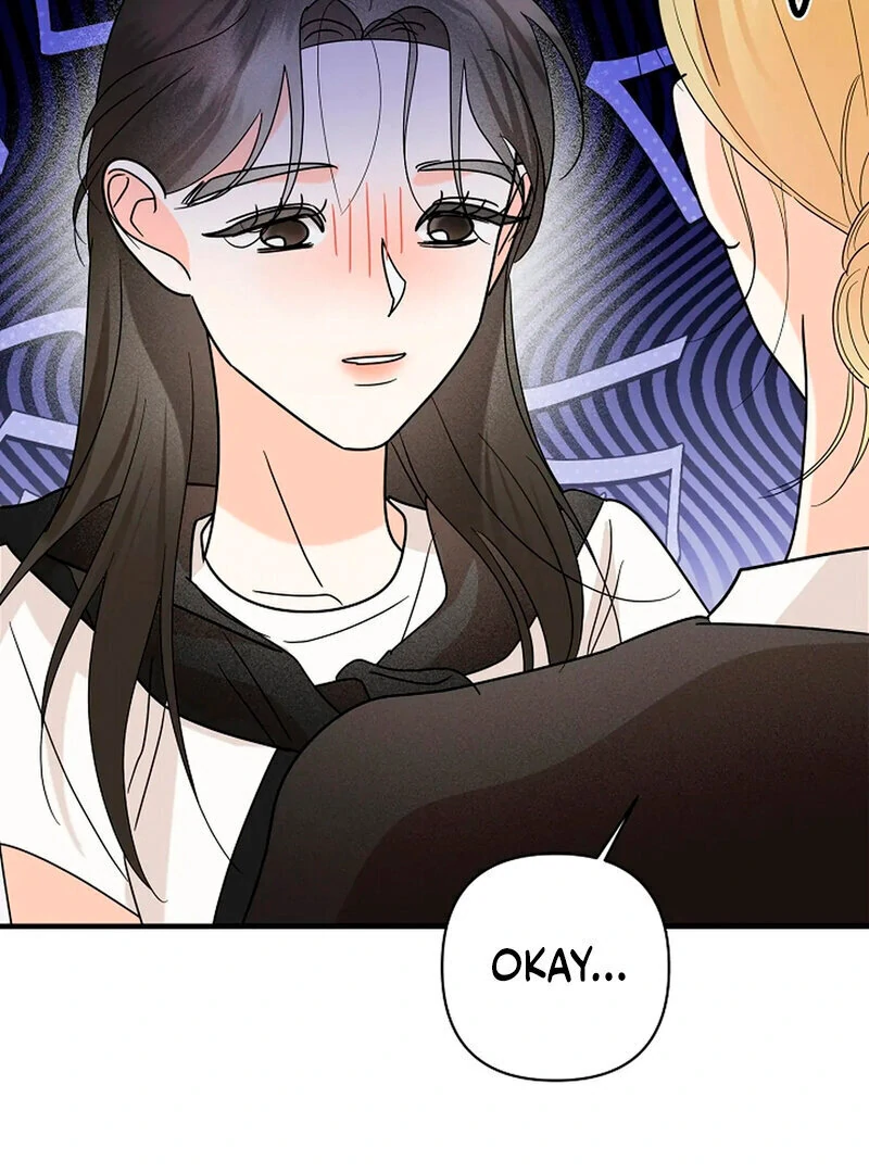 Stop Fighting, Go to Bed (AthreaScans) - Chapter 13 manhwa