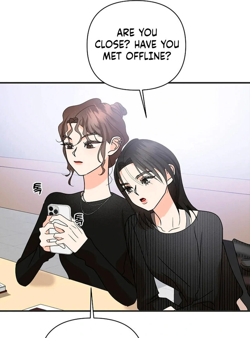 Stop Fighting, Go to Bed (AthreaScans) - Chapter 13 manhwa