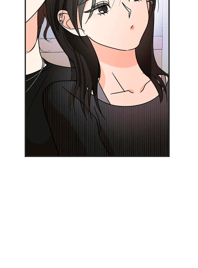 Stop Fighting, Go to Bed (AthreaScans) - Chapter 13 manhwa