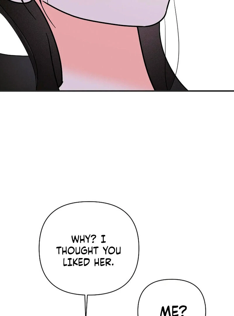 Stop Fighting, Go to Bed (AthreaScans) - Chapter 13 manhwa