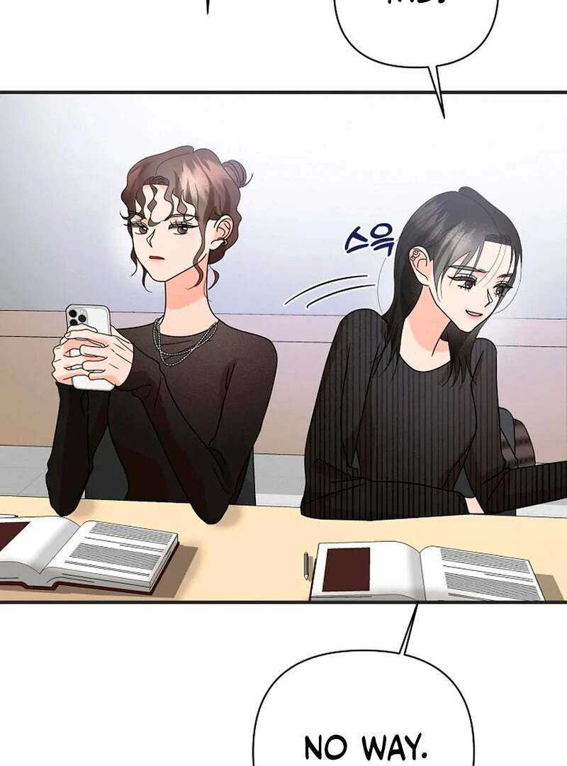 Stop Fighting, Go to Bed (AthreaScans) - Chapter 13 manhwa