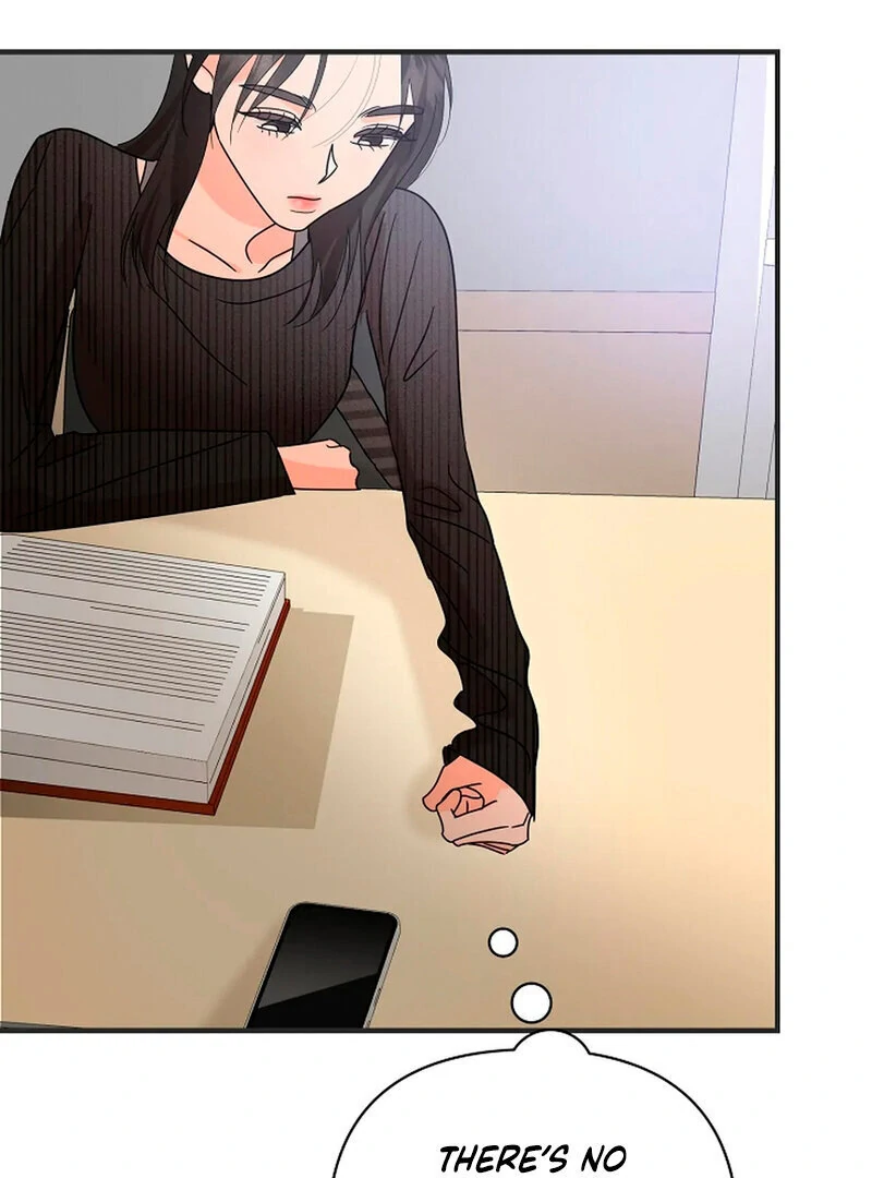 Stop Fighting, Go to Bed (AthreaScans) - Chapter 13 manhwa