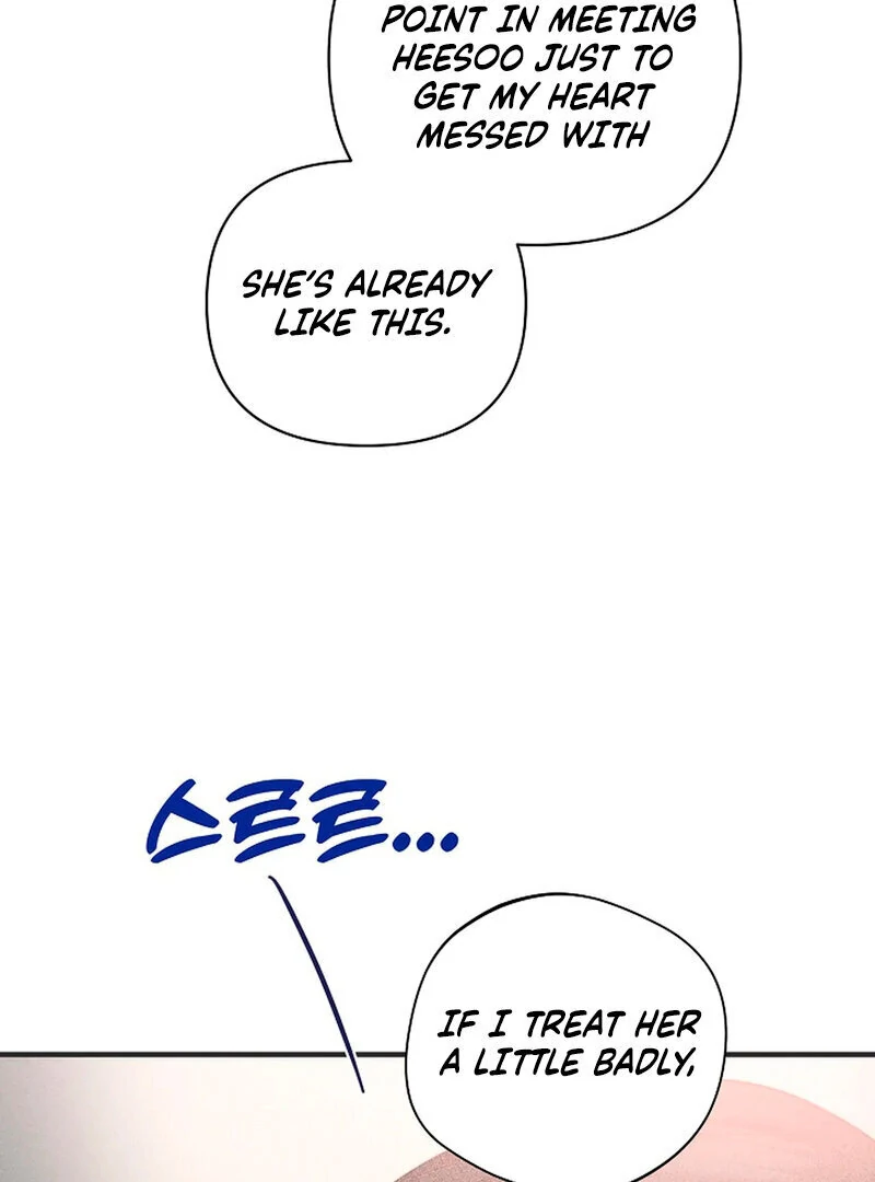 Stop Fighting, Go to Bed (AthreaScans) - Chapter 13 manhwa