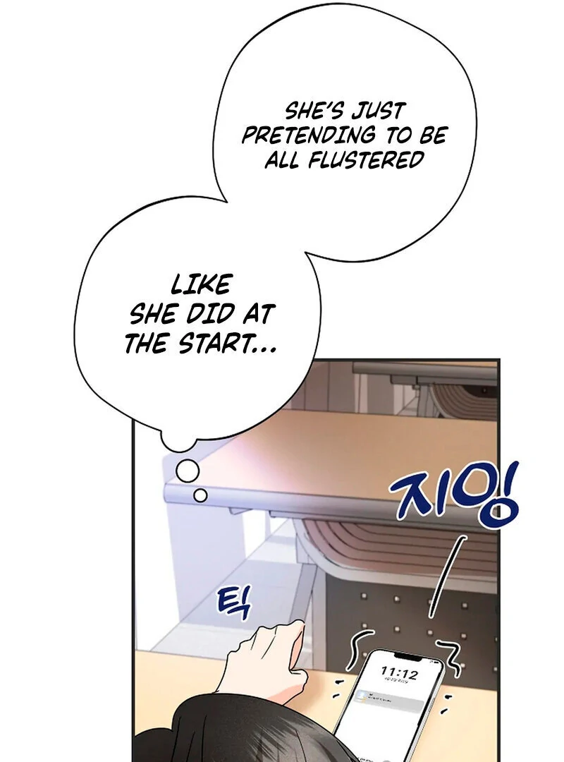 Stop Fighting, Go to Bed (AthreaScans) - Chapter 13 manhwa