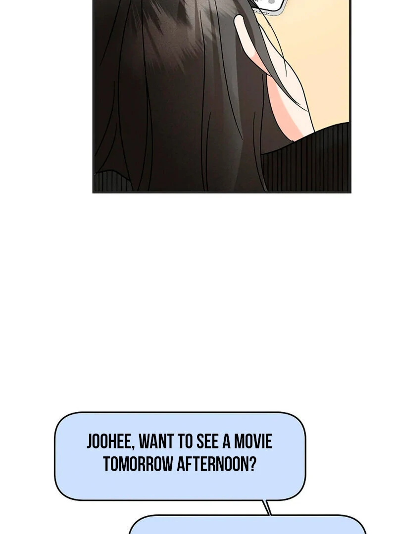 Stop Fighting, Go to Bed (AthreaScans) - Chapter 13 manhwa