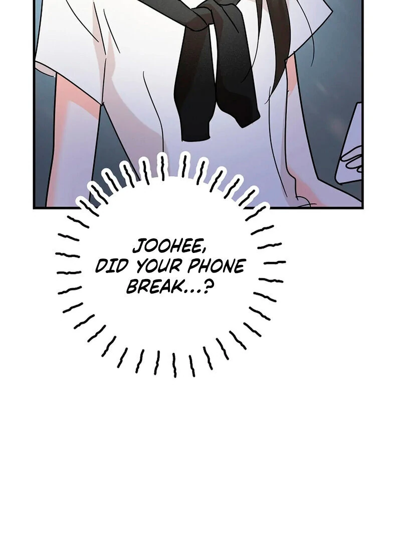 Stop Fighting, Go to Bed (AthreaScans) - Chapter 13 manhwa