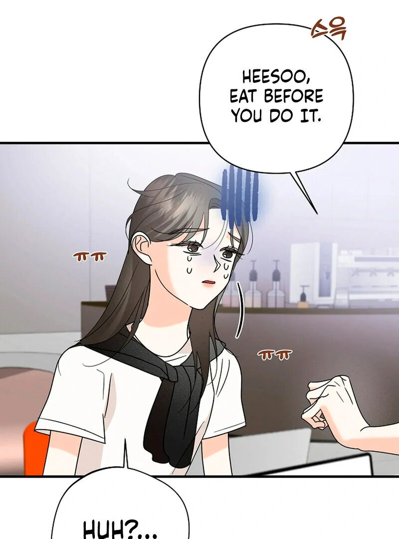 Stop Fighting, Go to Bed (AthreaScans) - Chapter 13 manhwa