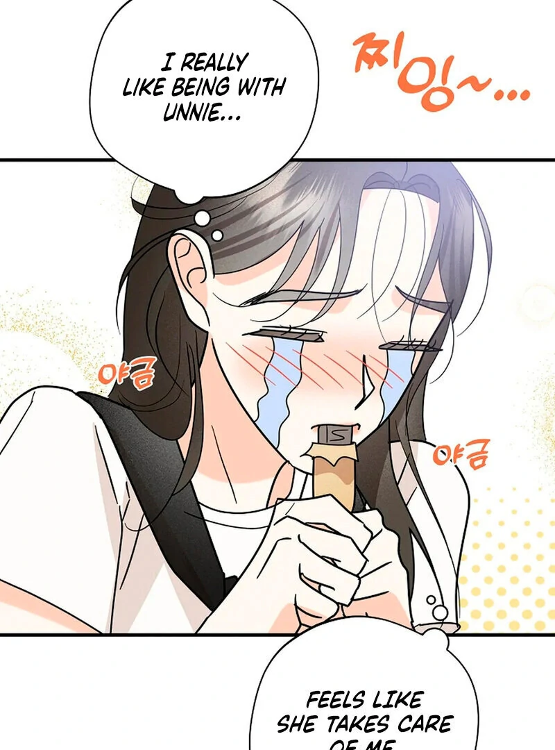 Stop Fighting, Go to Bed (AthreaScans) - Chapter 13 manhwa
