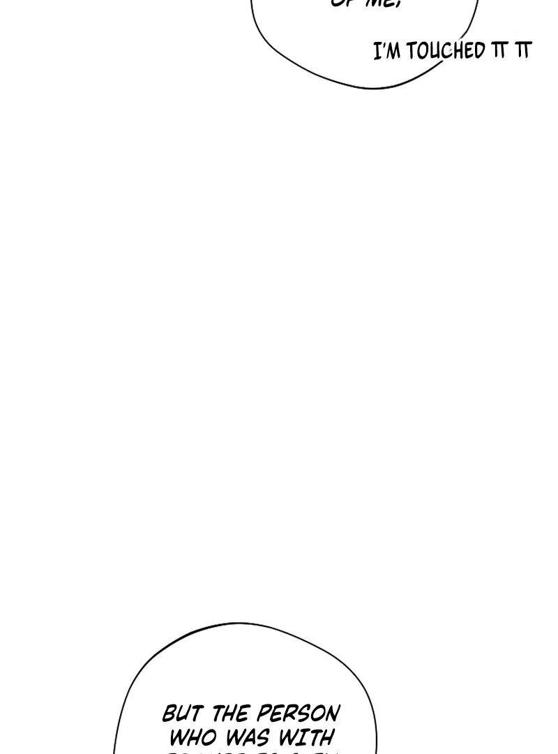 Stop Fighting, Go to Bed (AthreaScans) - Chapter 13 manhwa