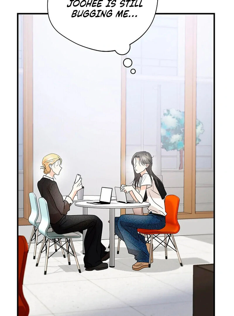 Stop Fighting, Go to Bed (AthreaScans) - Chapter 13 manhwa
