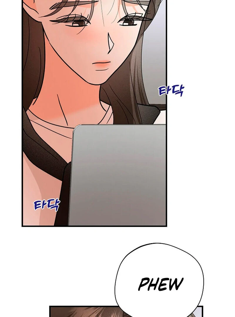 Stop Fighting, Go to Bed (AthreaScans) - Chapter 13 manhwa