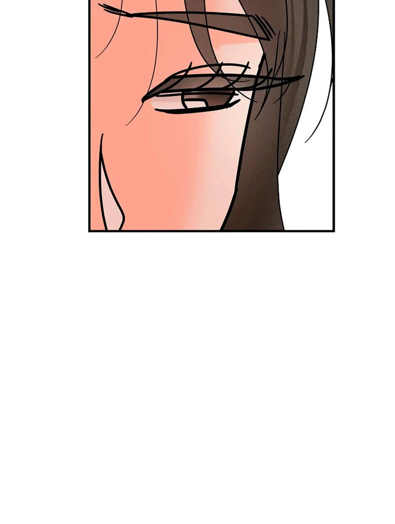 Stop Fighting, Go to Bed (AthreaScans) - Chapter 13 manhwa