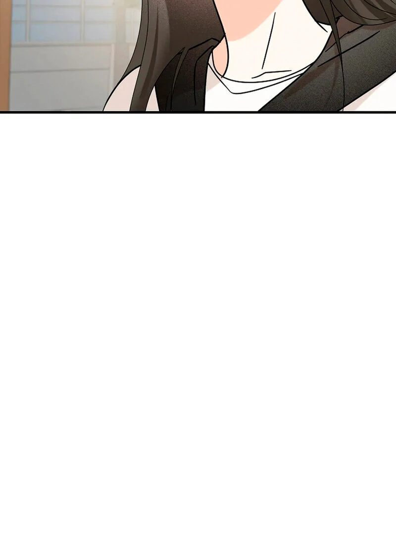 Stop Fighting, Go to Bed (AthreaScans) - Chapter 13 manhwa
