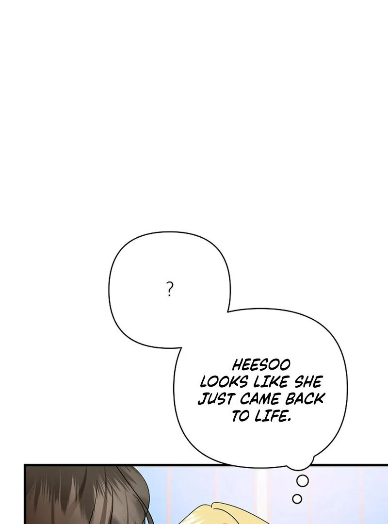 Stop Fighting, Go to Bed (AthreaScans) - Chapter 13 manhwa
