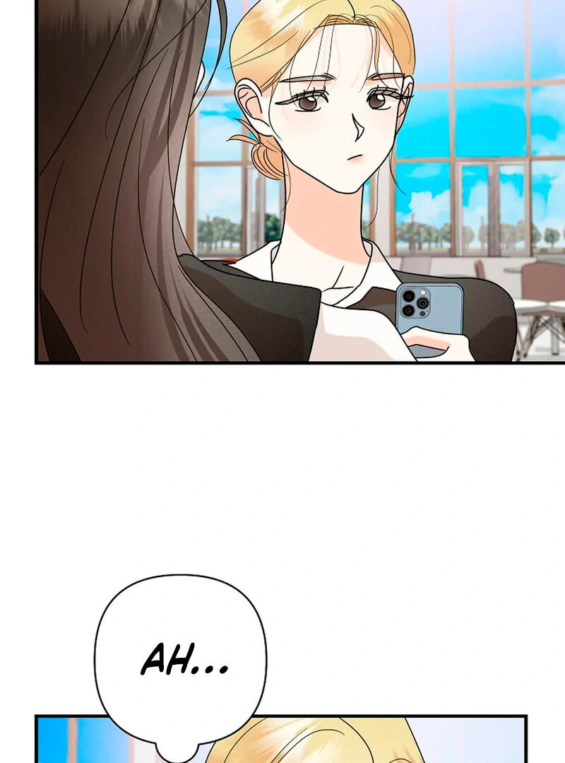 Stop Fighting, Go to Bed (AthreaScans) - Chapter 13 manhwa