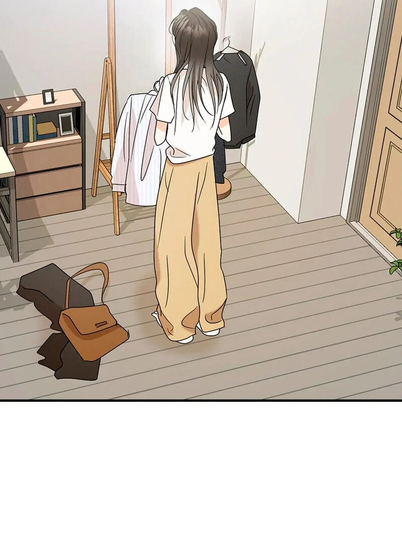 Stop Fighting, Go to Bed (AthreaScans) - Chapter 14 manhwa