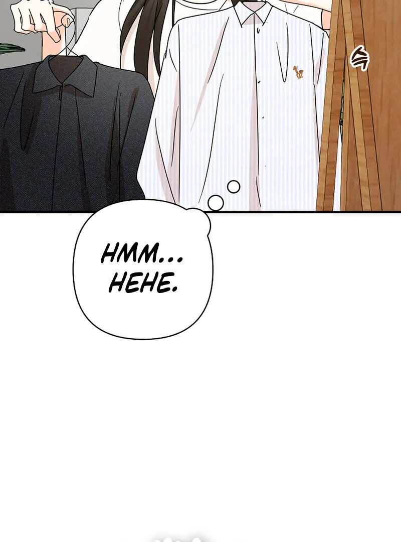 Stop Fighting, Go to Bed (AthreaScans) - Chapter 14 manhwa