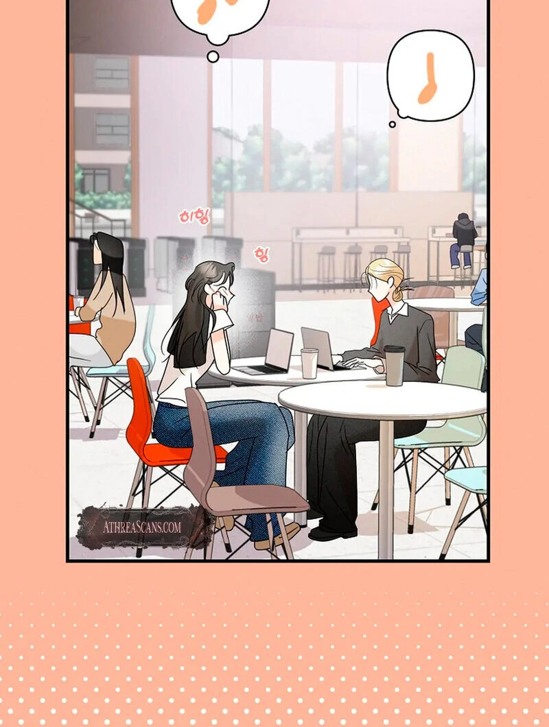 Stop Fighting, Go to Bed (AthreaScans) - Chapter 14 manhwa