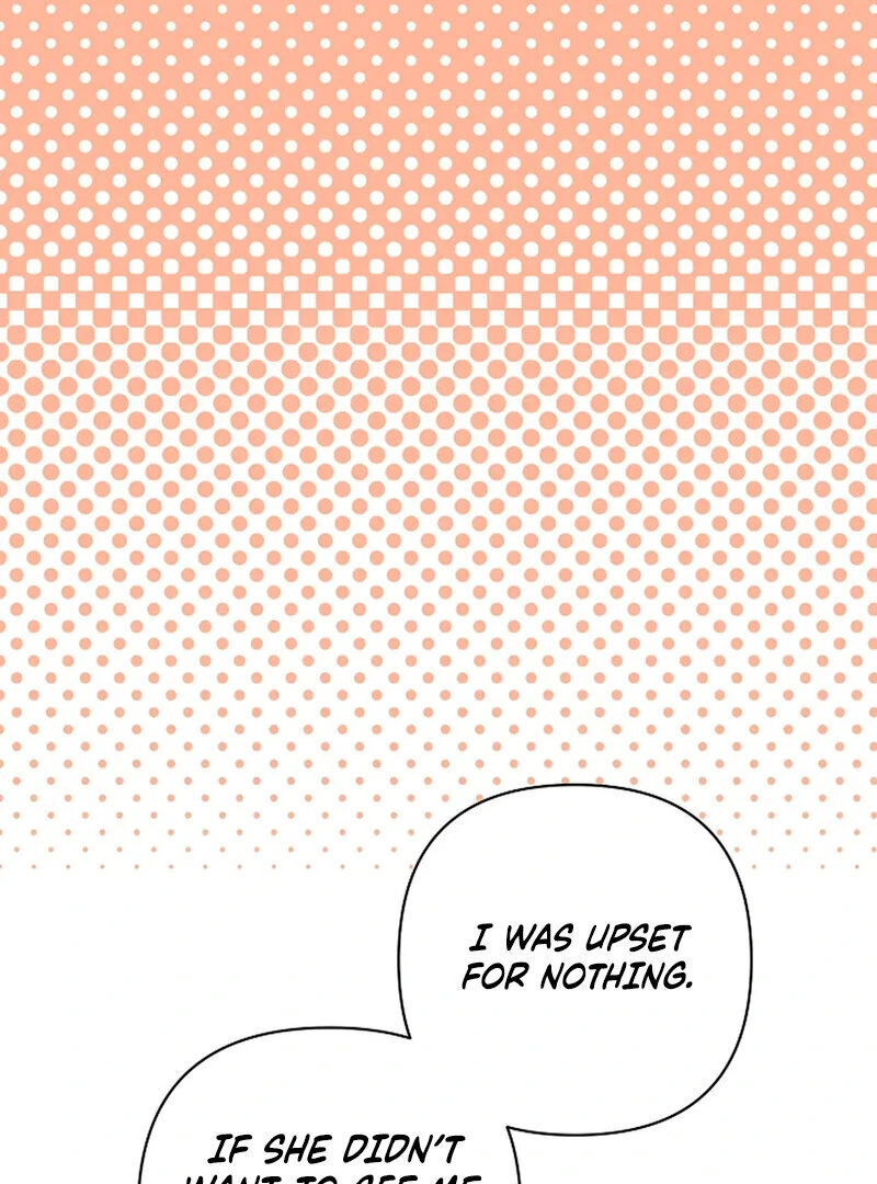 Stop Fighting, Go to Bed (AthreaScans) - Chapter 14 manhwa