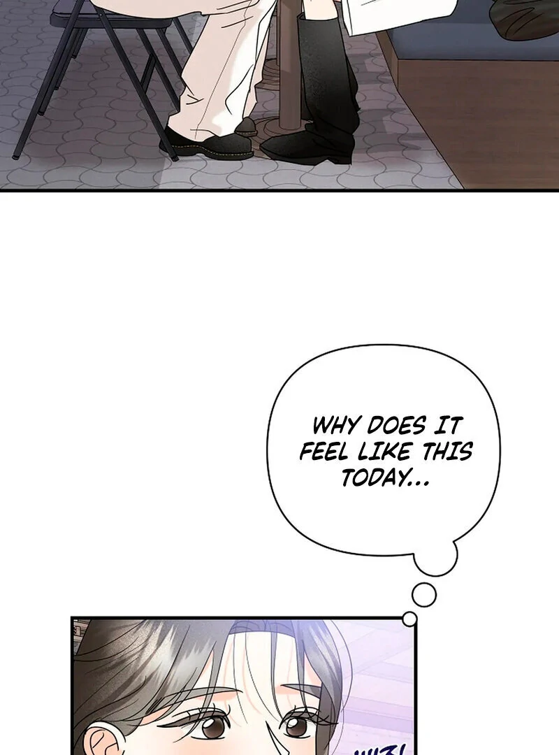Stop Fighting, Go to Bed (AthreaScans) - Chapter 14 manhwa