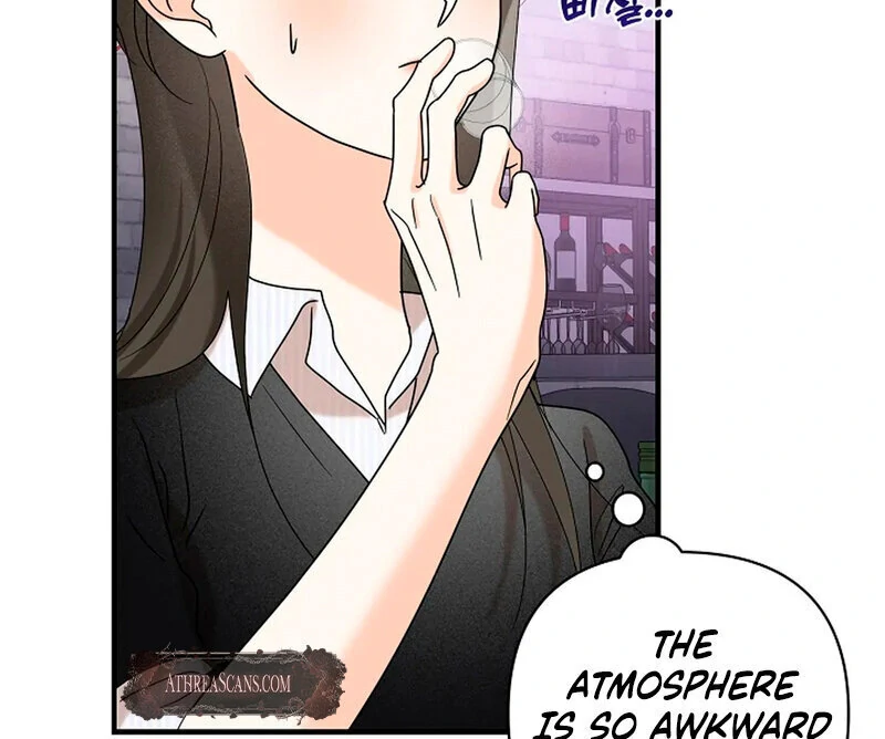 Stop Fighting, Go to Bed (AthreaScans) - Chapter 14 manhwa