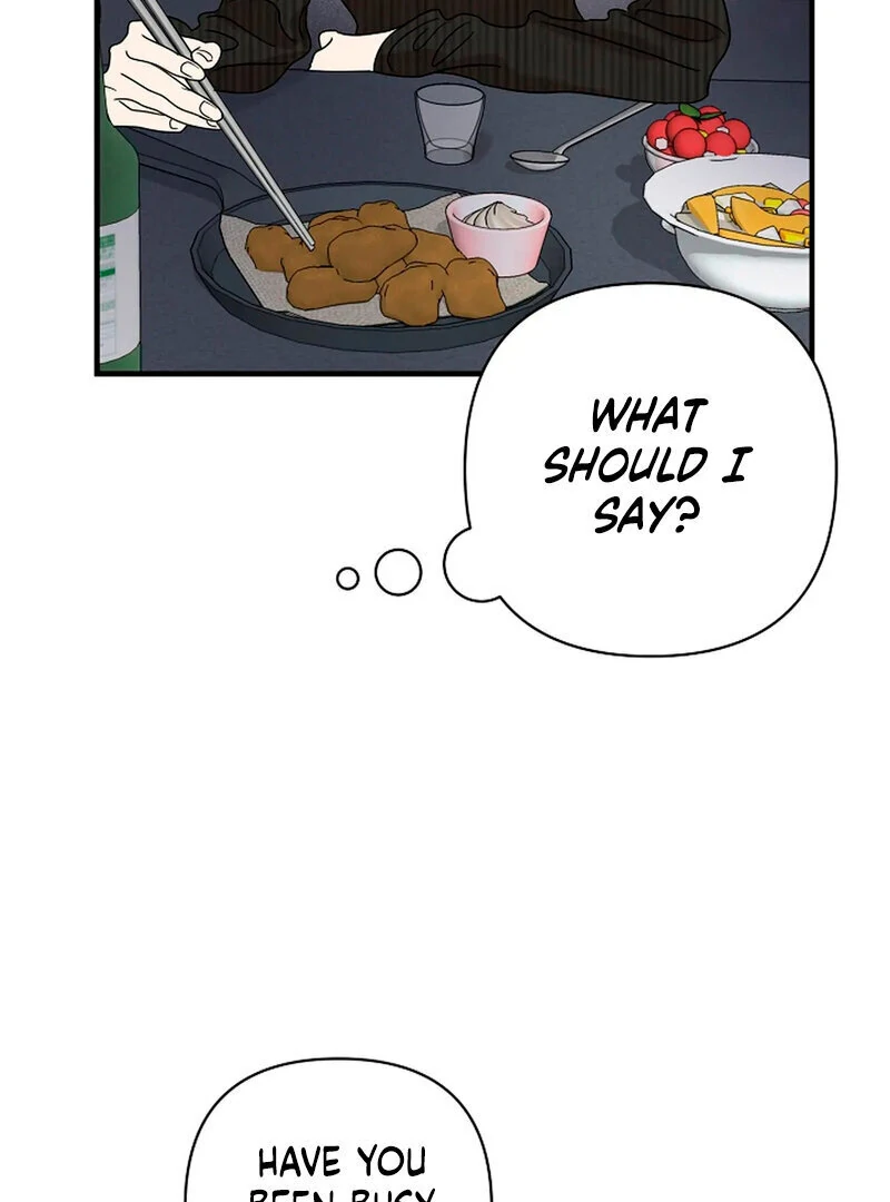 Stop Fighting, Go to Bed (AthreaScans) - Chapter 14 manhwa