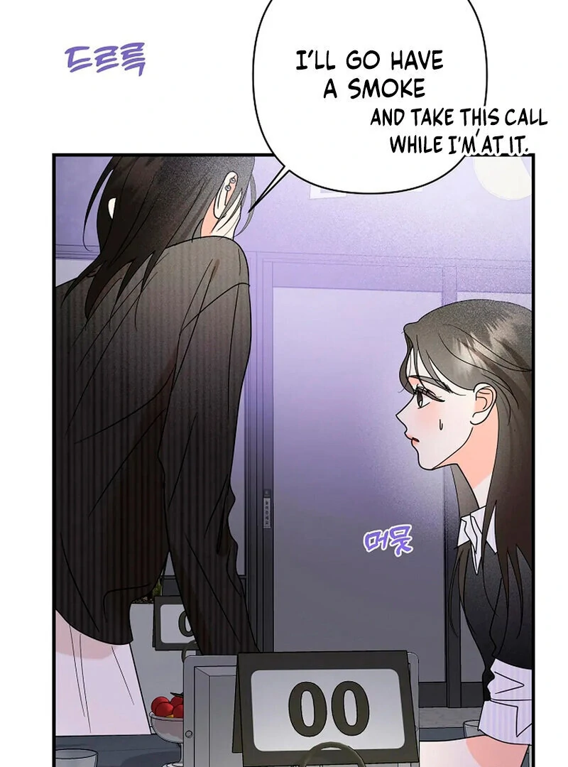 Stop Fighting, Go to Bed (AthreaScans) - Chapter 14 manhwa