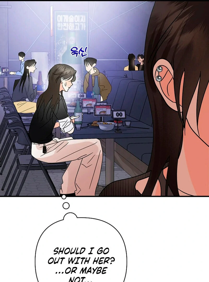 Stop Fighting, Go to Bed (AthreaScans) - Chapter 14 manhwa