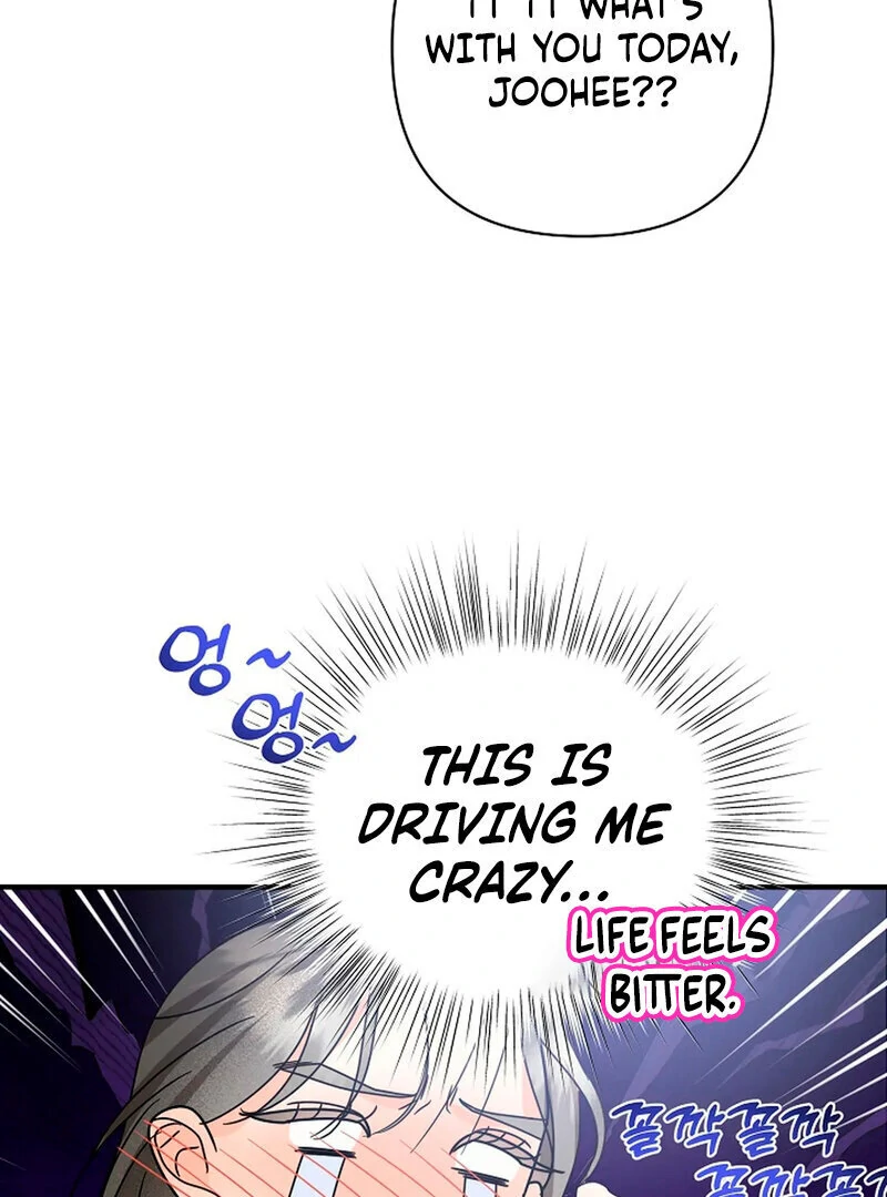 Stop Fighting, Go to Bed (AthreaScans) - Chapter 14 manhwa