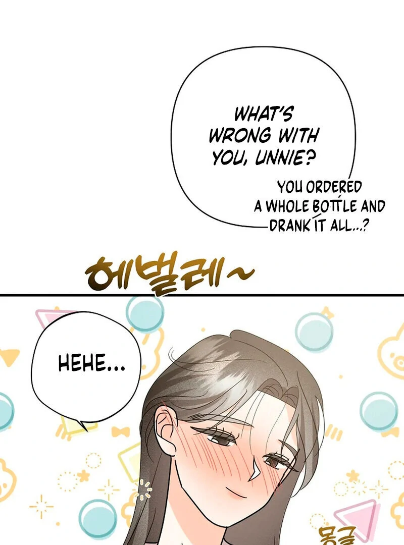 Stop Fighting, Go to Bed (AthreaScans) - Chapter 14 manhwa
