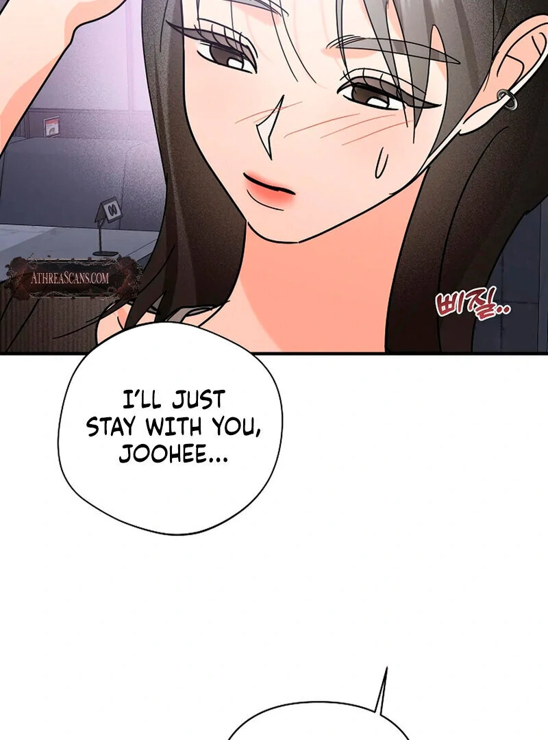 Stop Fighting, Go to Bed (AthreaScans) - Chapter 14 manhwa