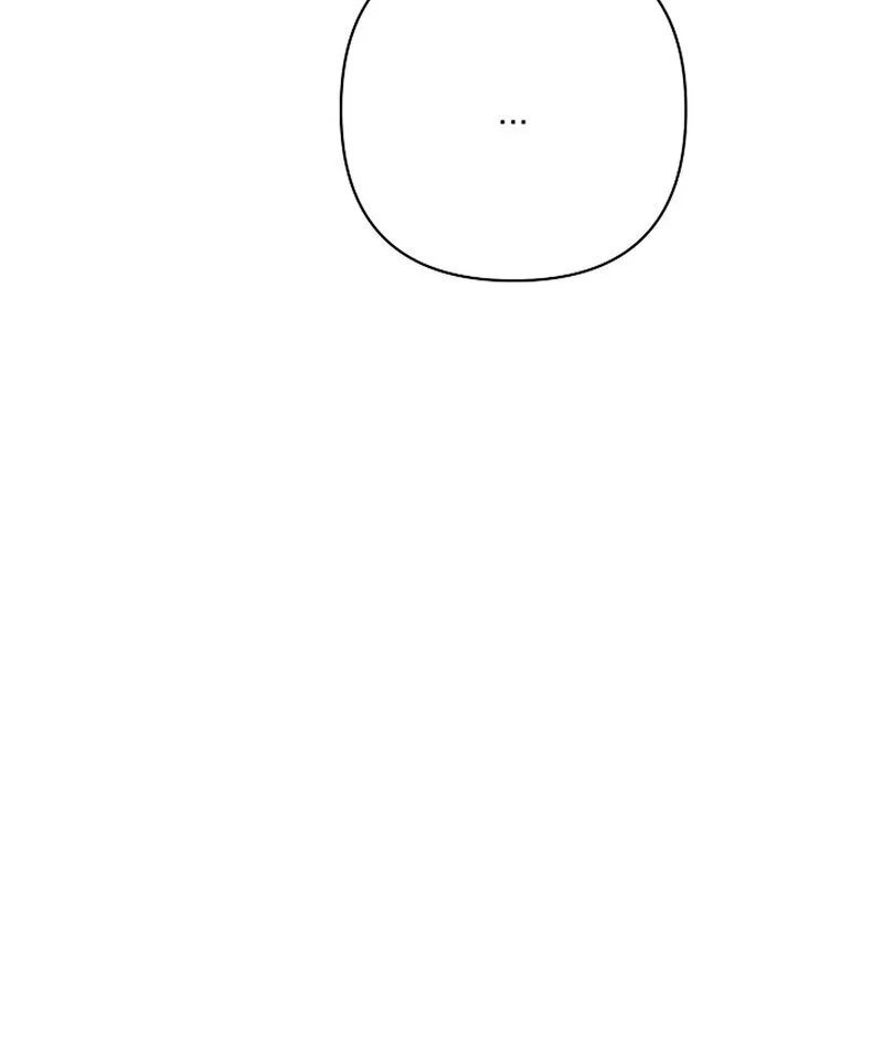 Stop Fighting, Go to Bed (AthreaScans) - Chapter 14 manhwa