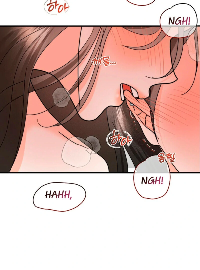 Stop Fighting, Go to Bed (AthreaScans) - Chapter 14 manhwa