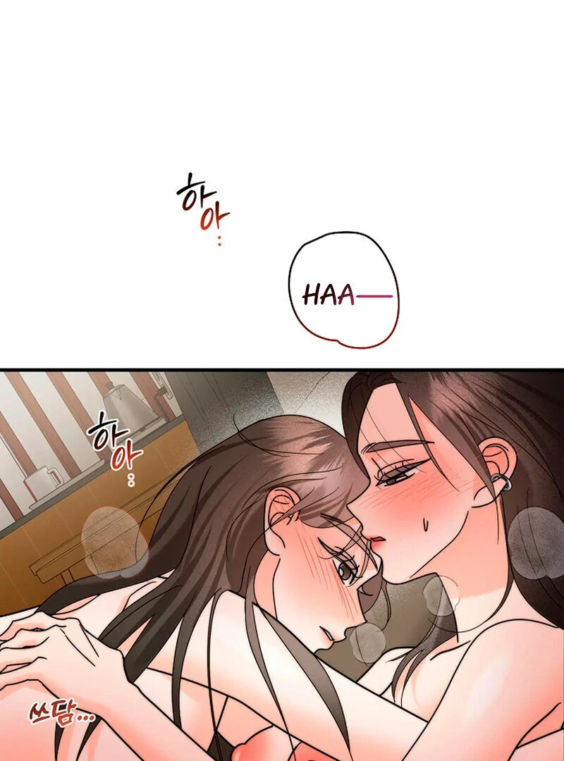 Stop Fighting, Go to Bed (AthreaScans) - Chapter 14 manhwa