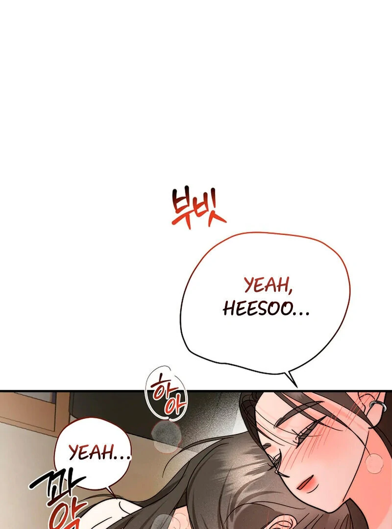 Stop Fighting, Go to Bed (AthreaScans) - Chapter 14 manhwa