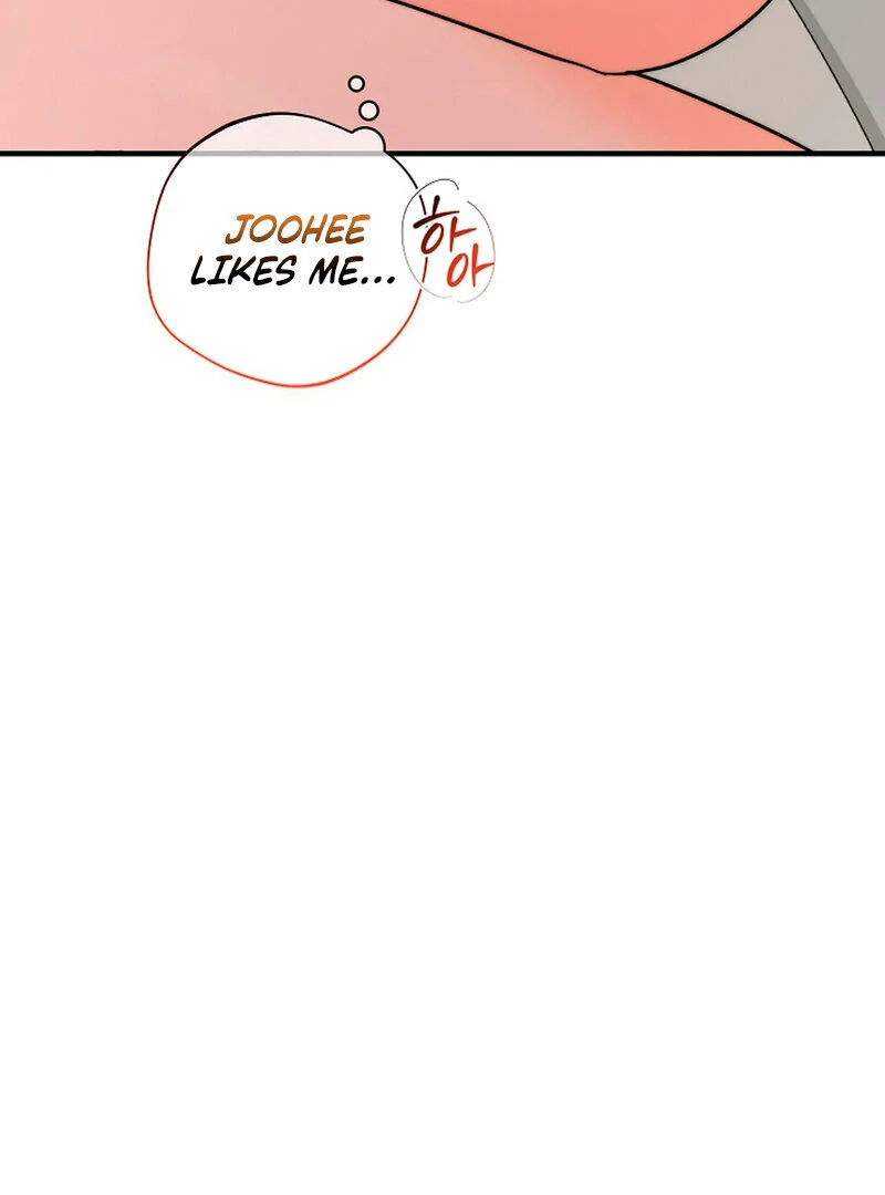 Stop Fighting, Go to Bed (AthreaScans) - Chapter 14 manhwa