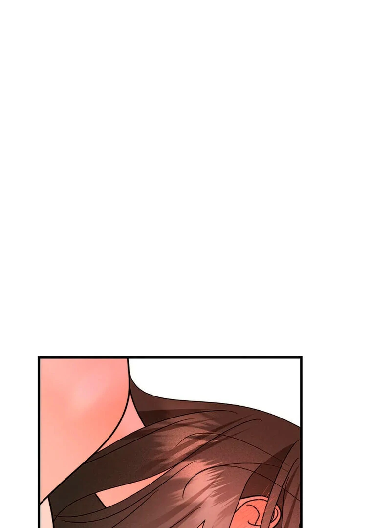 Stop Fighting, Go to Bed (AthreaScans) - Chapter 14 manhwa