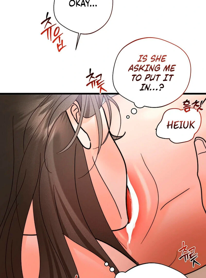 Stop Fighting, Go to Bed (AthreaScans) - Chapter 14 manhwa