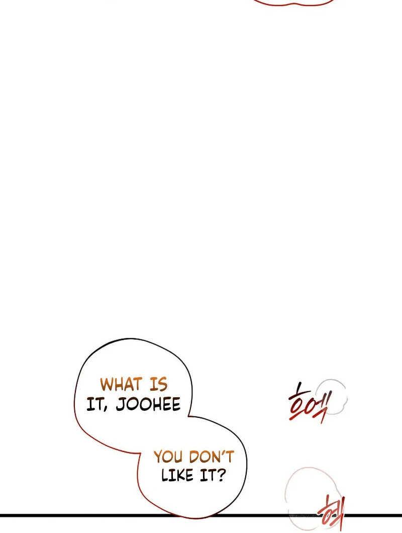 Stop Fighting, Go to Bed (AthreaScans) - Chapter 14 manhwa