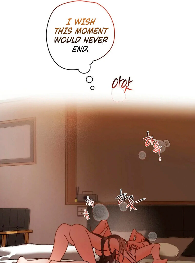 Stop Fighting, Go to Bed (AthreaScans) - Chapter 14 manhwa