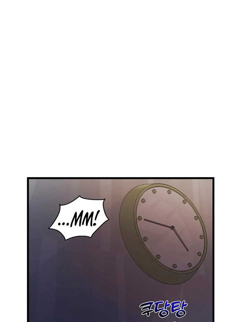 Stop Fighting, Go to Bed (AthreaScans) - Chapter 14 manhwa