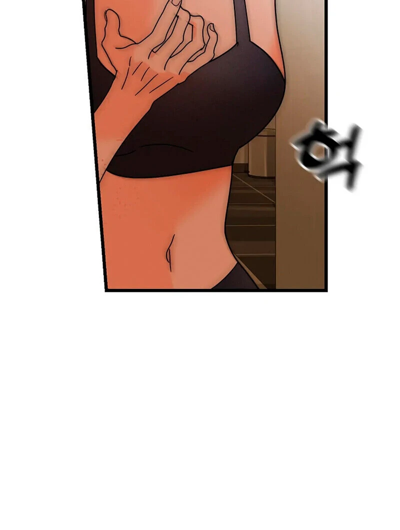 Stop Fighting, Go to Bed (AthreaScans) - Chapter 14 manhwa
