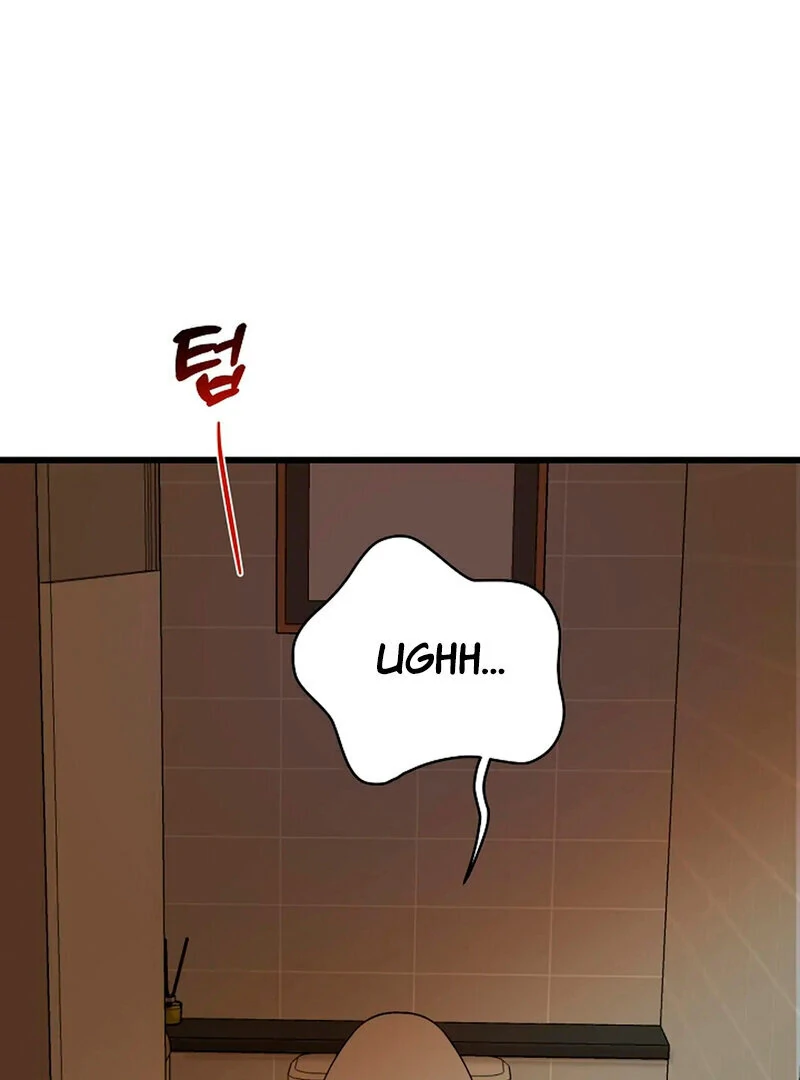 Stop Fighting, Go to Bed (AthreaScans) - Chapter 14 manhwa